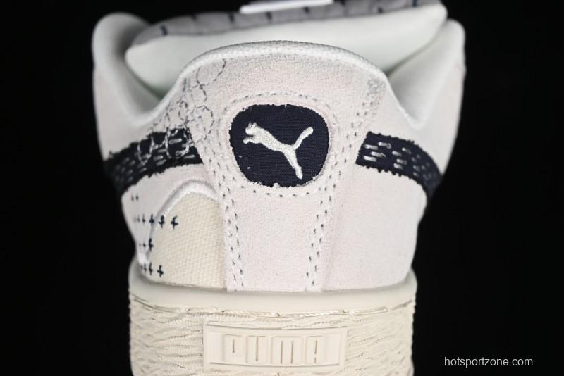 Puma Suede XL Skate Retro Casual Sneakers - 395777-02