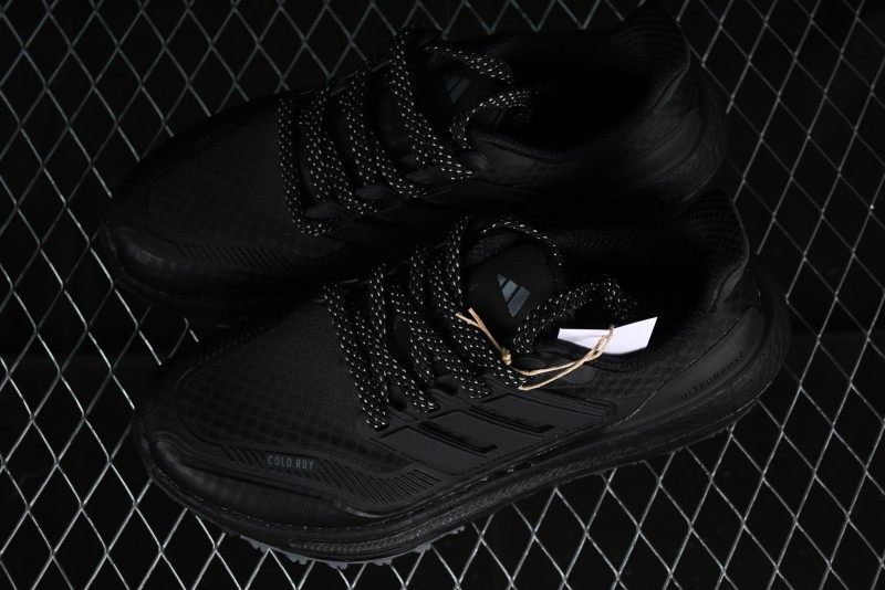 Adidas Ultra Boost Light 23 Running Shoes with Full-Length Boost Technology - IE1677