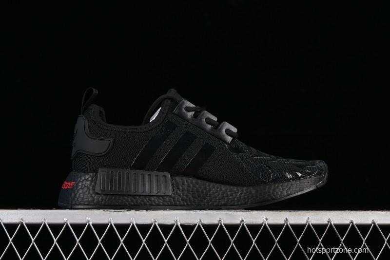Adidas NMD R1 Boost IE6000 Casual Running Shoes