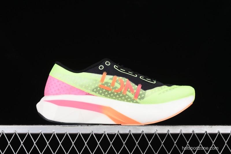New Balance FuelCell Rebel V4 Low-Top Anti-Slip Durable Versatile Casual Running Shoes - MFCELLN4