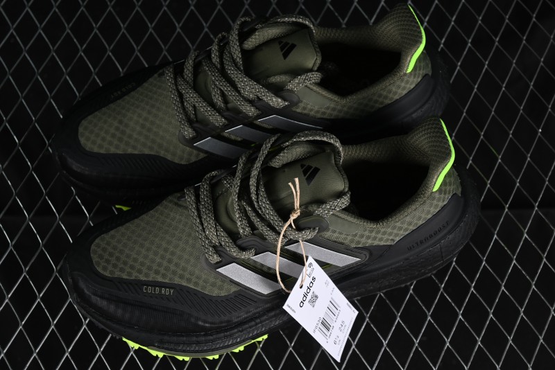 Adidas Ultra Boost Light 23 Running Shoes with Full-Length Boost Technology - IF6530