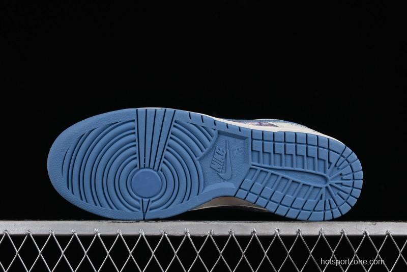 Nike SB Dunk Low LV Collaboration - Beige Blue Chanel Style Anniversary High-End Custom Low-Top Casual Sneakers - XX2025-323