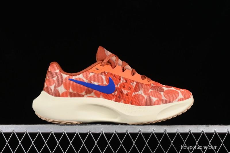 Nike Zoom Fly 5 Premium Lightweight Elastic Running Shoes - FQ7679-800