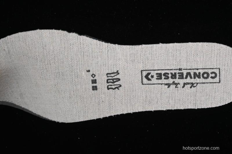 Converse x Honda Limited Edition Pop Mart Collaboration High Top Canvas Sneakers - 162050C