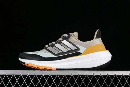 Adidas Ultra Boost Light 23 Running Shoes with Full-Length Boost Technology - IE1674