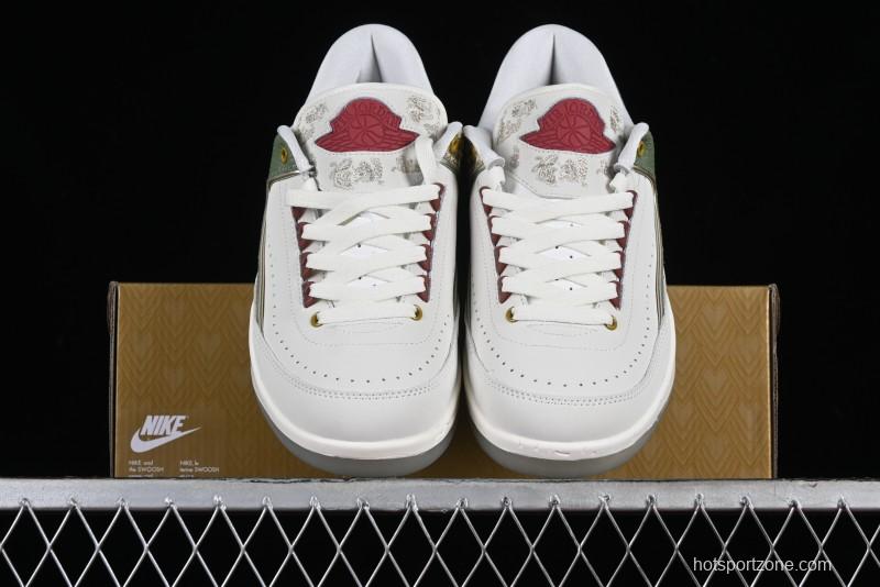 Nike Air Jordan 2 Low Chinese New Year AJ2 Dragon Year Sneakers - FJ6871-100