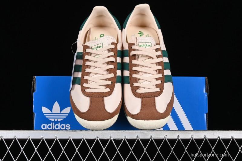 Adidas Originals SL 72 RS Retro Running Shoes - JH8648