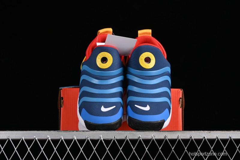 Nike Dynamo Go Flyease Kids' Shoes with Easy-On Heel Design - DH3438-402