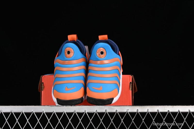 Nike Dynamo Go Flyease Kids' Easy-On Sneakers with Press-Down Heel - DH3438-403