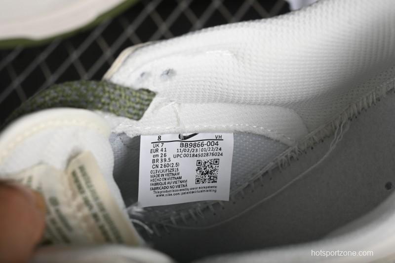 Nike SB Dunk Low x Supreme Stone Island Collaboration Beige Green Starry Sky Anniversary High-End Custom Low-Top Casual Skate Shoes - BB9866-004