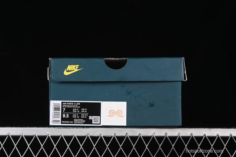 Nike Air Force 1 '07 Low Sun Black Myth Wukong Painting Leisure Sneakers - FV3202-122