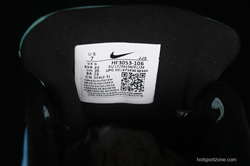 Nike Air Max Portal Retro Running Shoes with Air Cushion - HF3053-106