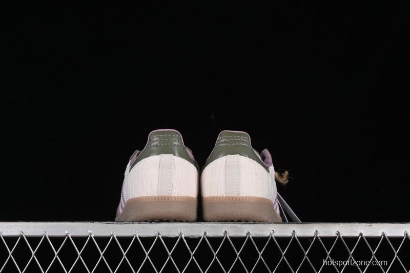 Adidas Originals Gazelle Indoor Retro Casual Anti-Slip Wear-Resistant Low-Top Sneakers - JP5675