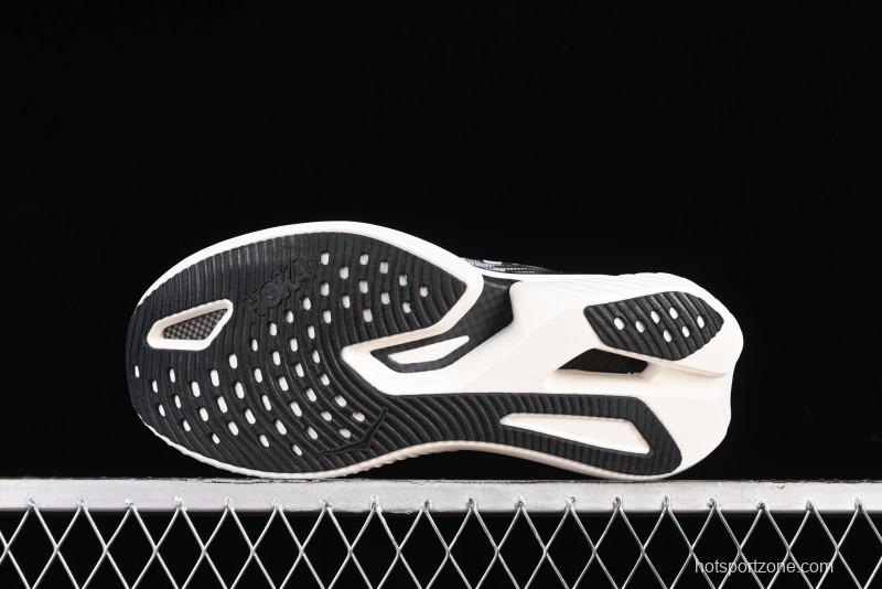 Hoka One One Cielo X1 Professional Racing Cushioned Anti-Slip Durable Training Running Shoes - 1147910 ABW