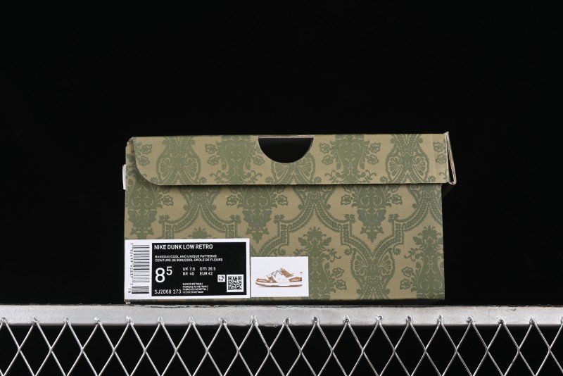 Nike SB Dunk Low Gucci Collaboration - Yellow Denim with Subtle Pattern and White Swoosh Anniversary High-End Custom Low-Top Casual Sneakers - SJ2068-273