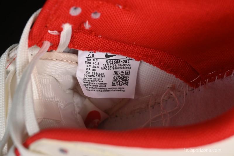 Nike SB Dunk Low Comme des Garcons Anniversary Custom Low-Top Casual Skate Shoes - KK1688-081