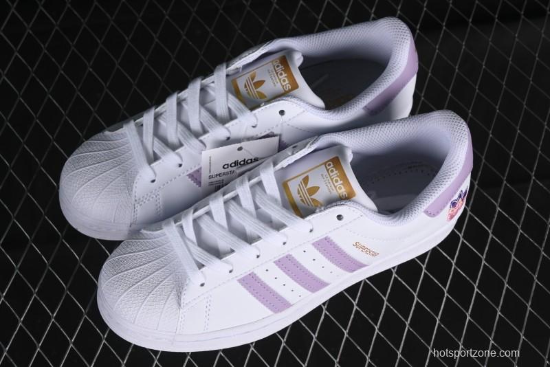 Adidas Superstar GZ8143 Casual Sneakers with Shell Toe Design - GZ8143