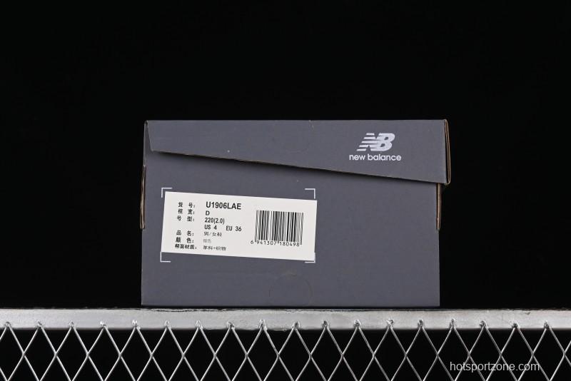 New Balance 1906 Series Loafers Casual Shoes with T-Beam Outsole and Rear Cushion - U1906LAE