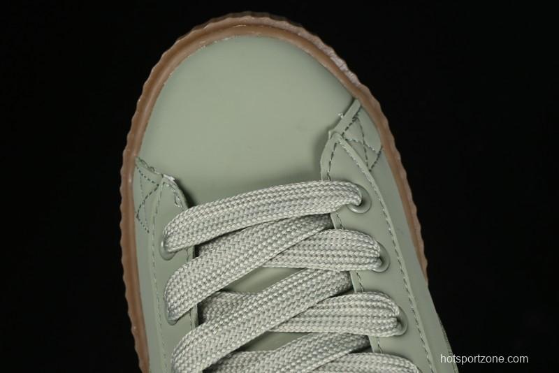Fenty x Puma Creeper Phatty Low-Top Casual Sneakers - 399865-02