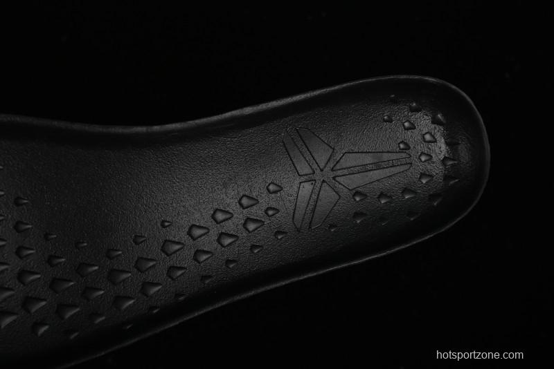 Nike Kobe 8 "SYSTEM" Protro Men's Basketball Shoes - FV6325-100