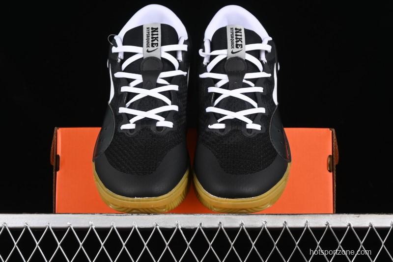 Nike Hyperquick SE Cushioned Breathable Basketball Shoes - FN4678-001