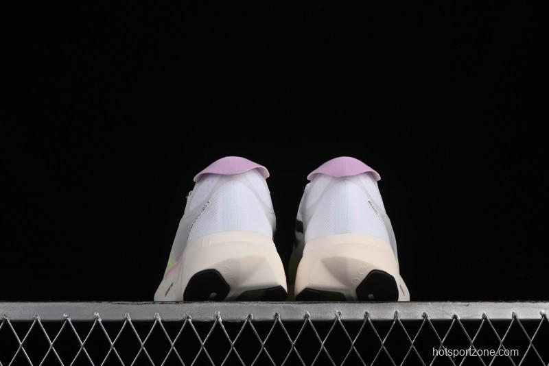 Adidas Adizero Adios Lightweight Breathable Low-Top Running Shoes - IG6444