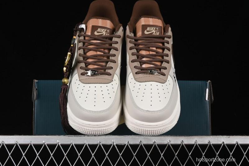 Nike Air Force 1 '07 Low Sun Black Myth Wukong Painting Leisure Sneakers - FV3202-122