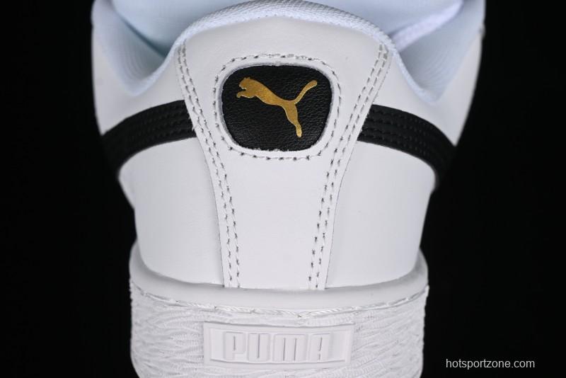 Puma Suede XL Skate Retro Casual Sneakers - 397255-02