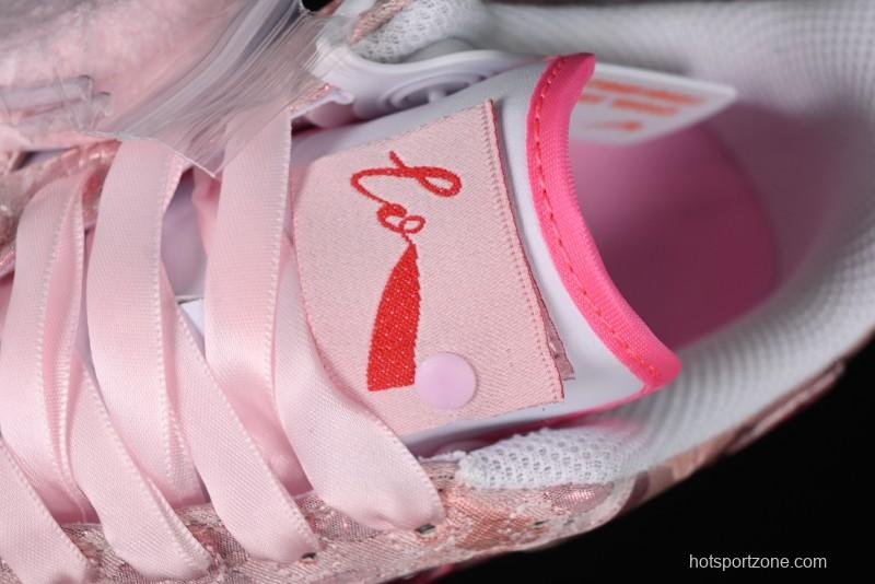 Nike Air Force 1 '07 Low Valentine's Day Limited Edition Pink Bear Sneakers - DH2920-111