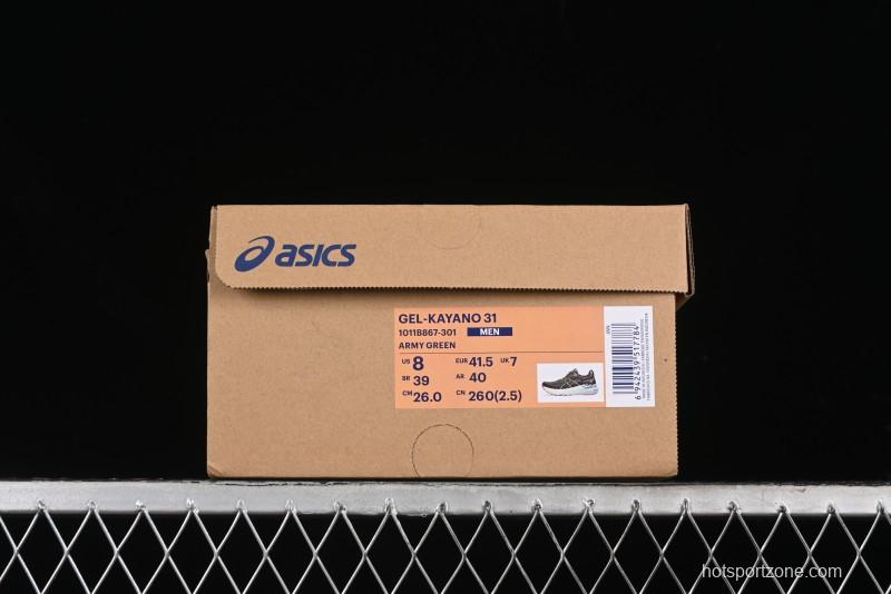 ASICS Gel-Kayano 31 Running Shoes with GEL Cushioning and FLYTEFOAM BLAST Technology - 1011B867-301