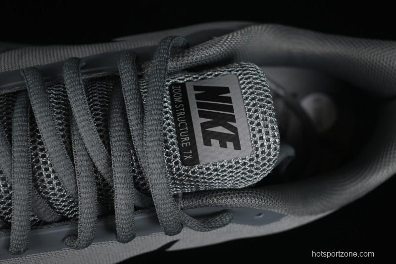 Nike Zoom Winflo 7X Moon Landing Series Casual Cushion Running Shoes - CJ0291-008