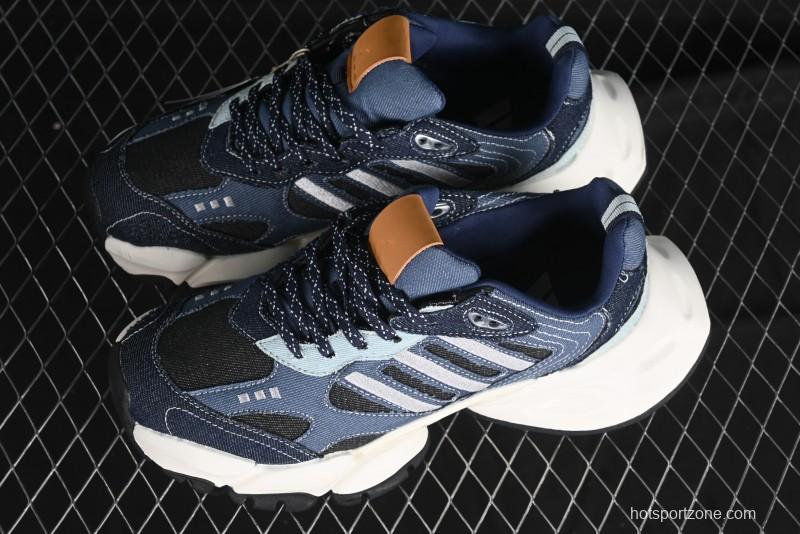 Adidas Vento XLG Runner JS1598 Retro Casual Dad Shoes - JS1598