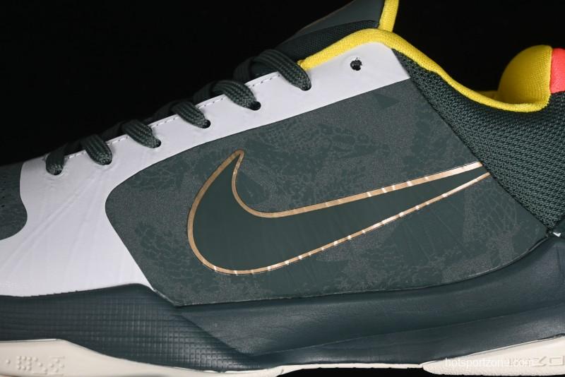 Nike Zoom Kobe 5 EYB Elite Green Professional Basketball Shoes - CD4991-300