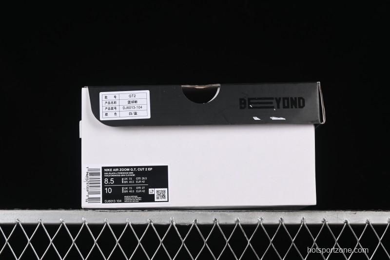 Nike Air Zoom G.T.Cut 2 EP Basketball Shoes for High-Performance Play - DJ6013-104