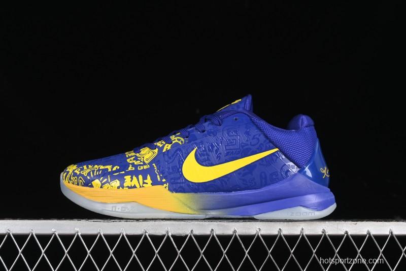 Nike Zoom Kobe 5 Championship Edition Professional Basketball Shoes - CD4991-400