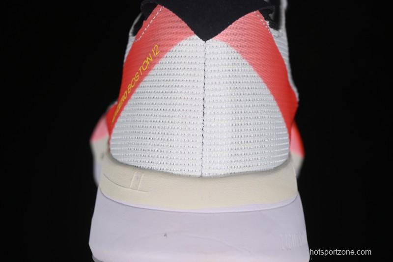 Adidas Adizero Boston 12 M Running Shoes with Lightstrike Pro Technology - IF9210