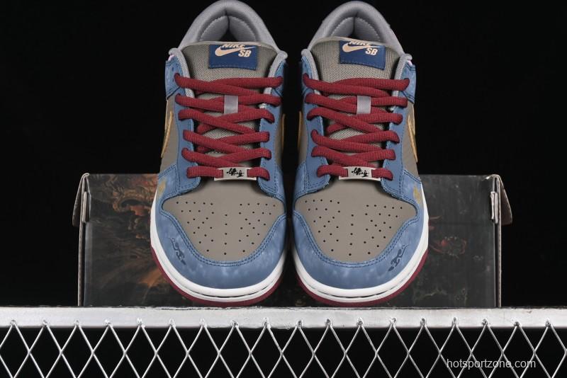 Nike Dunk Low Retro Deconstructed Casual Sneakers with Black Myth Wukong Theme Cloud Dragon Pattern - WK0820-001
