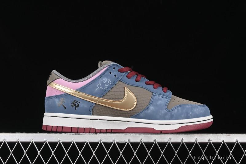 Nike Dunk Low Retro Deconstructed Casual Sneakers with Black Myth Wukong Theme Cloud Dragon Pattern - WK0820-001