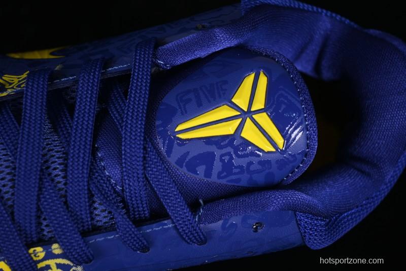 Nike Zoom Kobe 5 Championship Edition Professional Basketball Shoes - CD4991-400