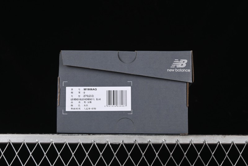 New Balance 1906 Series Retro Dad Style Casual Running Shoes with T-Beam Outsole - M1906AG