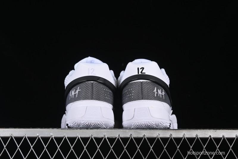 Nike Ja 1 "Day One" Basketball Shoes with Zoom Cushioning and Low-Top Design - DR8786-101