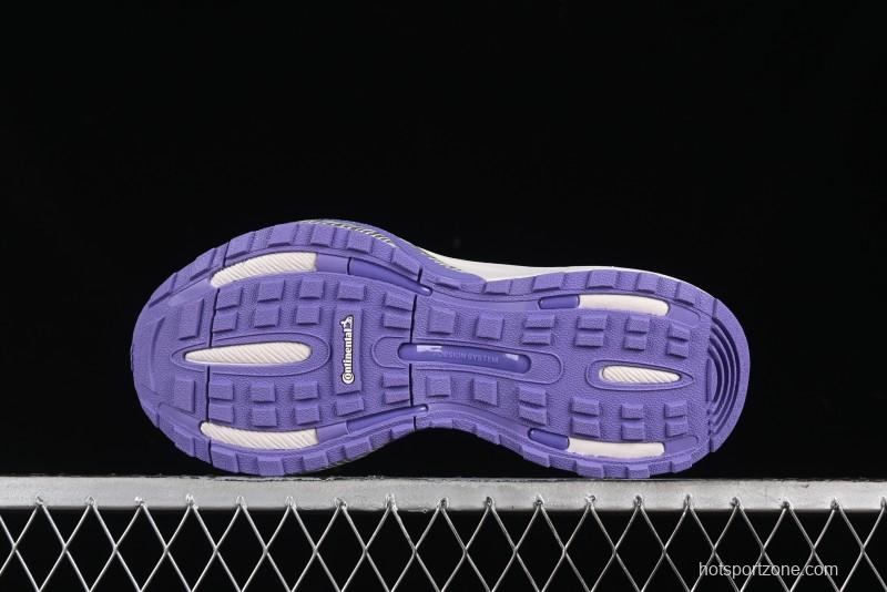 Adidas Originals Mts Pro IH6351 Retro Breathable Cushioned Casual Running Shoes - IH6351