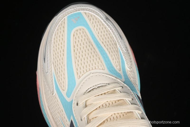 Adidas Originals Mts Pro IH5838 Retro Breathable Cushioned Casual Running Shoes - IH5838