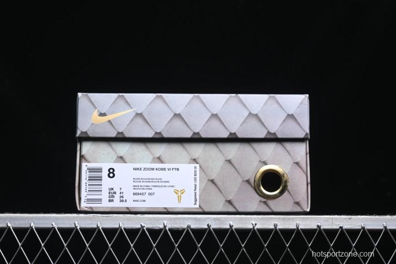 Nike Kobe VI Protro 6 Men's Performance Basketball Shoes - 869457-007