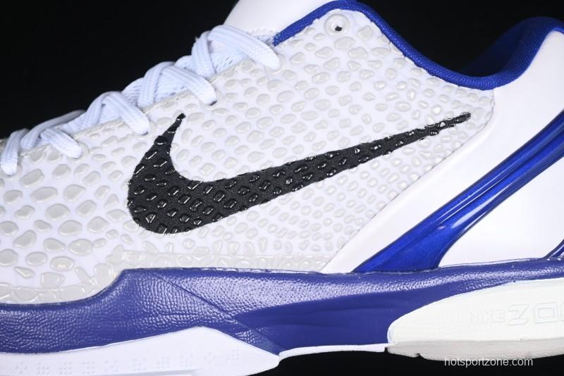Nike Kobe VI Protro 6 Men's Performance Basketball Shoes - 429659-100