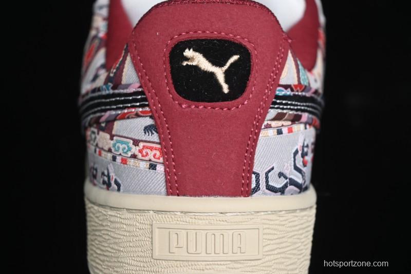 Puma Suede XL Retro Casual Sneakers - 397197-01