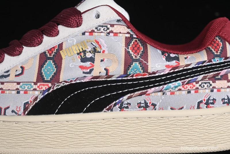 Puma Suede XL Retro Casual Sneakers - 397197-01