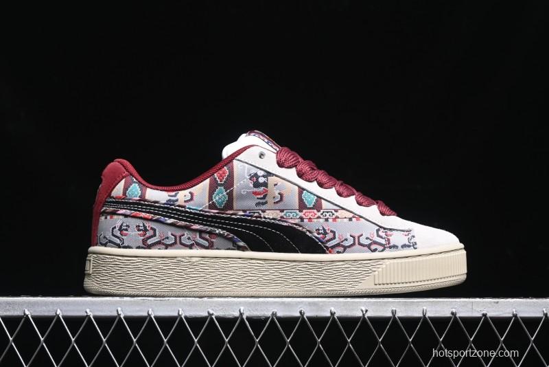 Puma Suede XL Retro Casual Sneakers - 397197-01