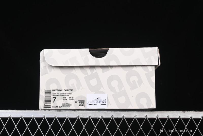 Nike SB Dunk Low The North Face x CDG Collaboration Anniversary Edition Customized Low-Top Skateboarding Shoes - XX3168-307