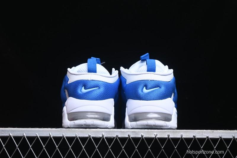 Nike Air More Uptempo Pippen Mesh Breathable Classic Streetwear Casual Basketball Shoes - FZ3055-101